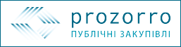 Логотип Prozorro